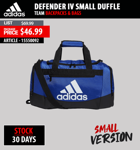 ADIDAS DEFENDER IV DUFFLE BAGS | SHORT