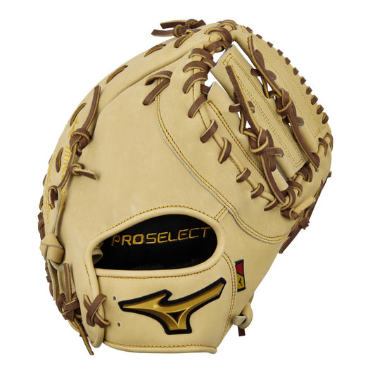 GPS-30 Pro Select 12.5" Base Mitt
