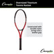 Oversized Titanium Tennis Racket