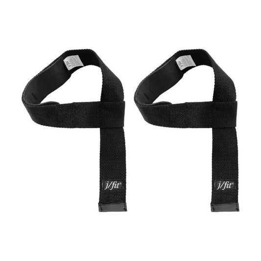 PADDED LIFTING STRAPS