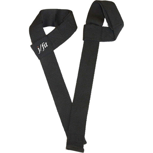 PADDED LIFTING STRAPS