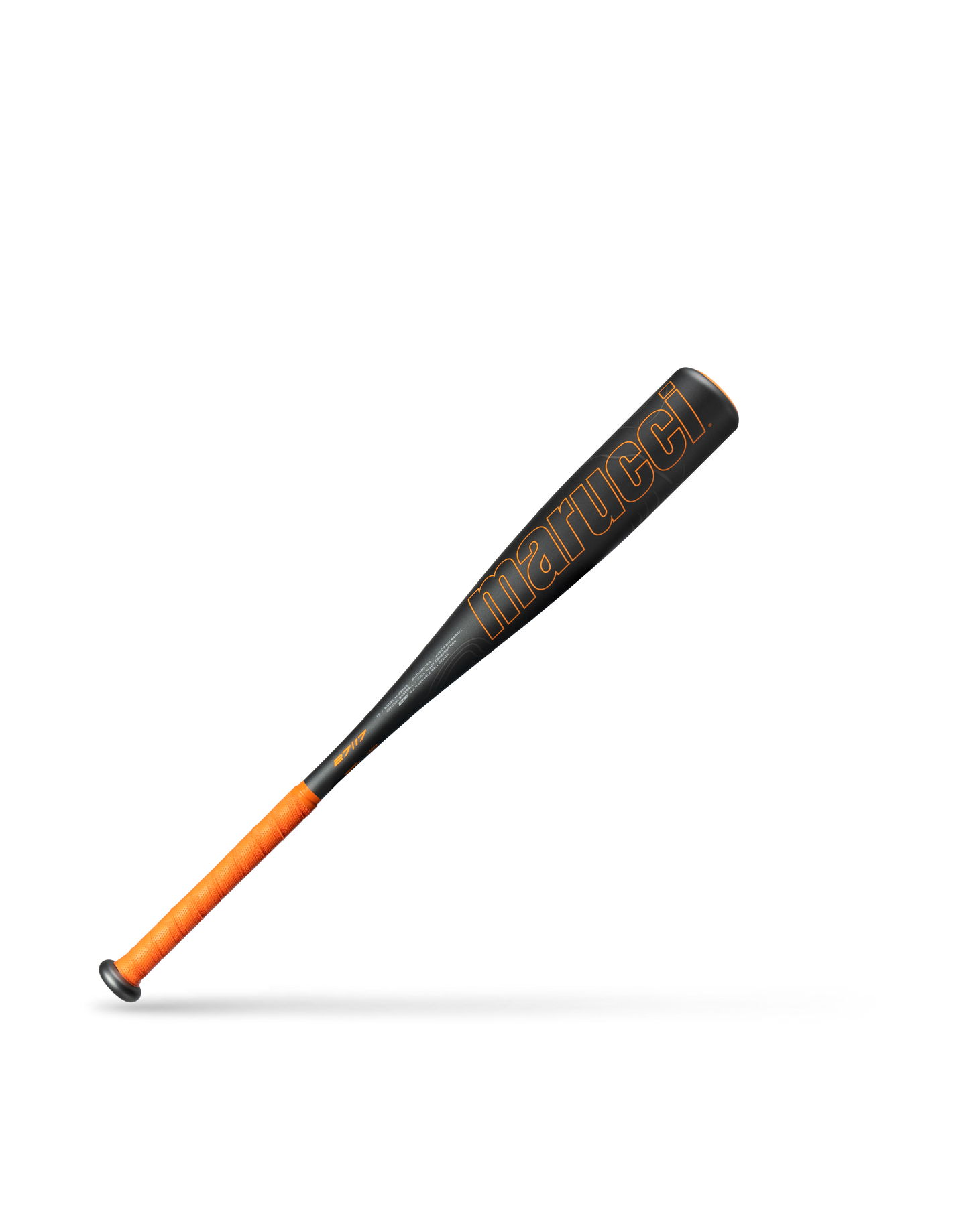 F5 JBB -10 2 3/4" - Gen 5