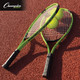 Tennis Net Set