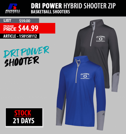 DRI Power Hybrid Basketball Shooter Zip