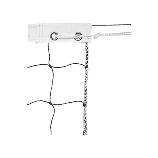 2.6 mm Volleyball Net with Steel Cable