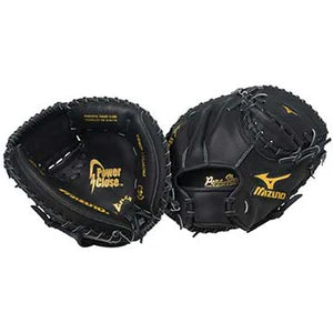 Mizuno Prospect Baseball Catcher’s Mitt 31.5 Full Right
